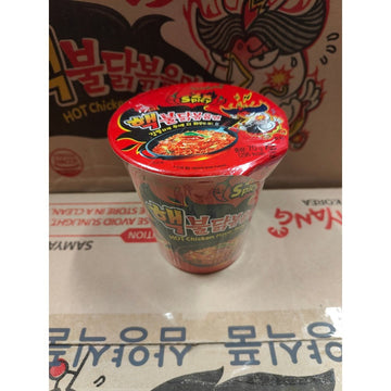 Samyang Ramen Noodles Extreme Hot Chicken 2x Spicy Cup 70g | ##shopname## 